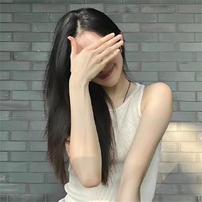 半边人